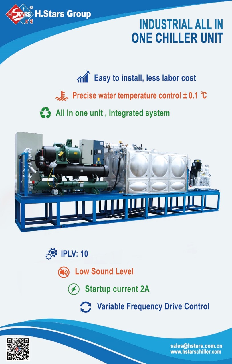 Hstars Industrial semuanya dalam satu unit chiller