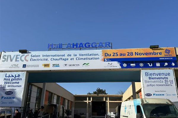 MEGA CLIMA ALGERIA 2024