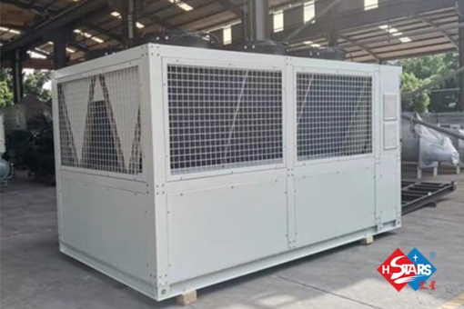 H.Stars Variable-frequency Speed ​​Drive Chiller
 