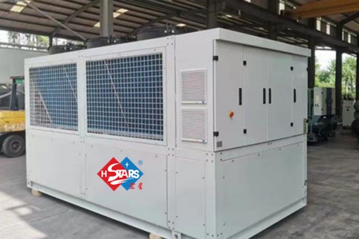 H.Stars Variable-frequency Speed ​​Drive Chiller
 