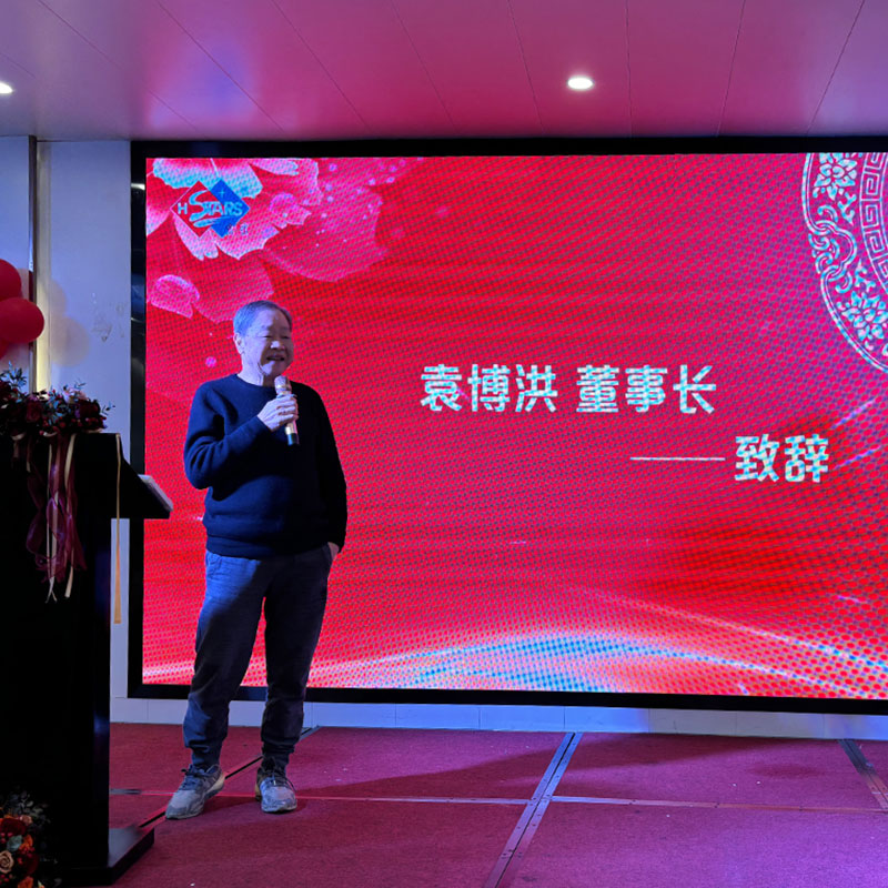 Konferensi Tahunan H.Stars Group 2023: Karyawan Memulai Perjalanan 2 Hari yang Berkesan ke Conghua Guangzhou
        
