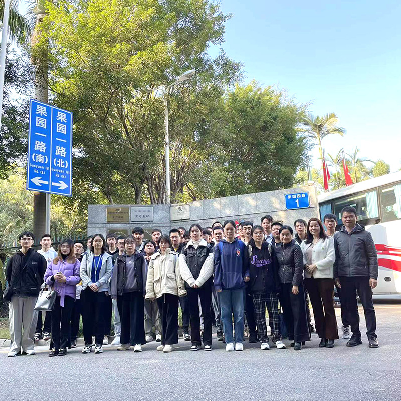 h. basis magang kelompok bintang untuk mahasiswa universitas guangzhou